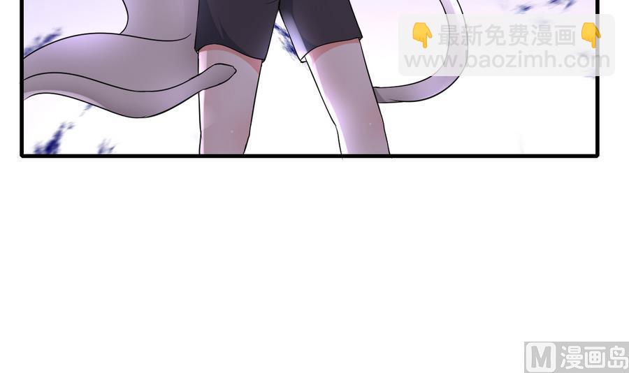 第45话 天子(1/2)-第46话