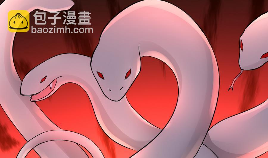 第45话 天子(1/2)-第46话