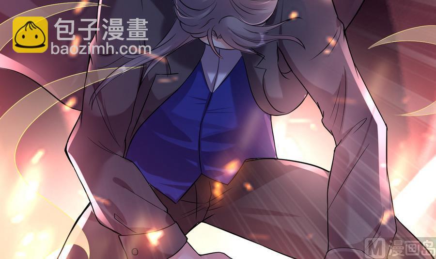 第45话 天子(1/2)-第46话