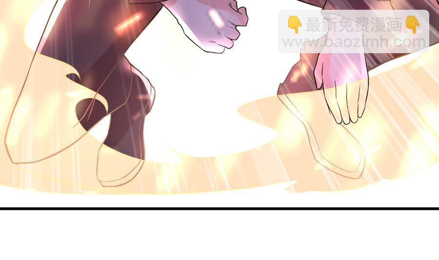 第45话 天子(1/2)-第46话