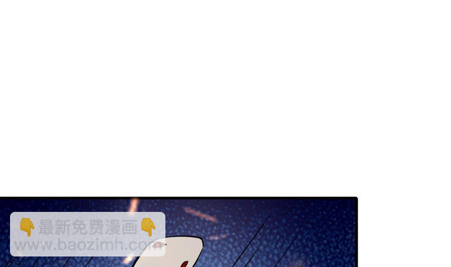 第45话 天子(1/2)-第46话