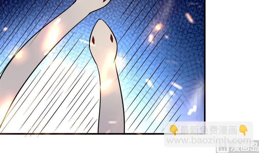 第45话 天子(1/2)-第46话