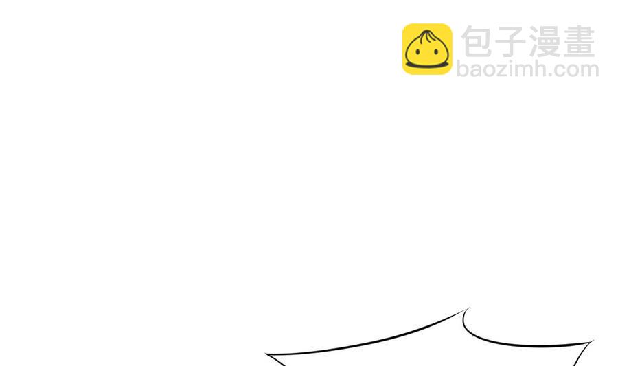 第45话 天子(1/2)-第46话