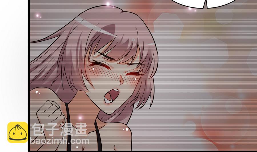 第45话 天子(1/2)-第46话