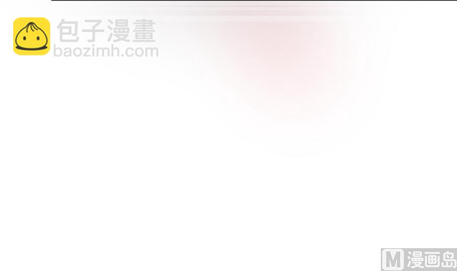 第45话 天子(1/2)-第46话