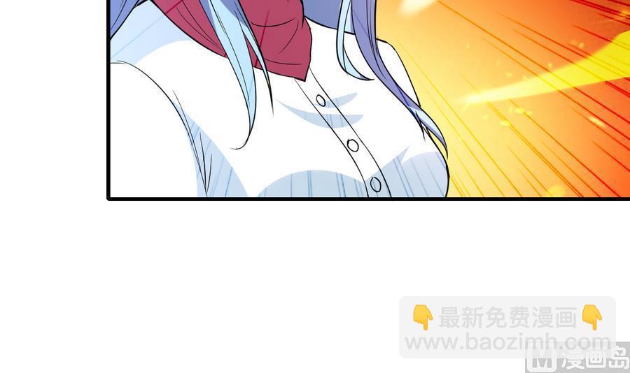 第47话 曾经的女人(1/2)-第48话