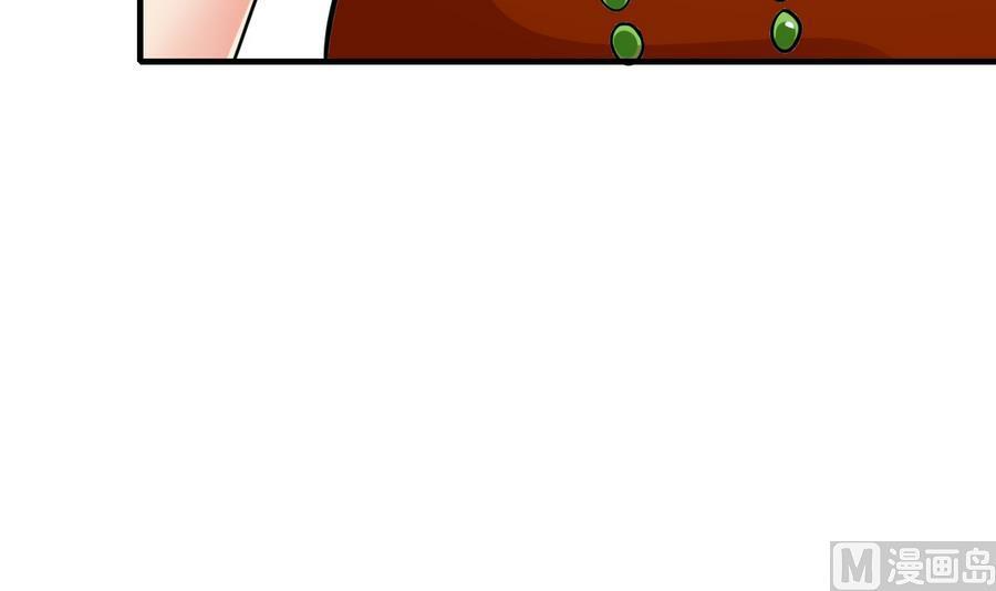 第47话 曾经的女人(1/2)-第48话