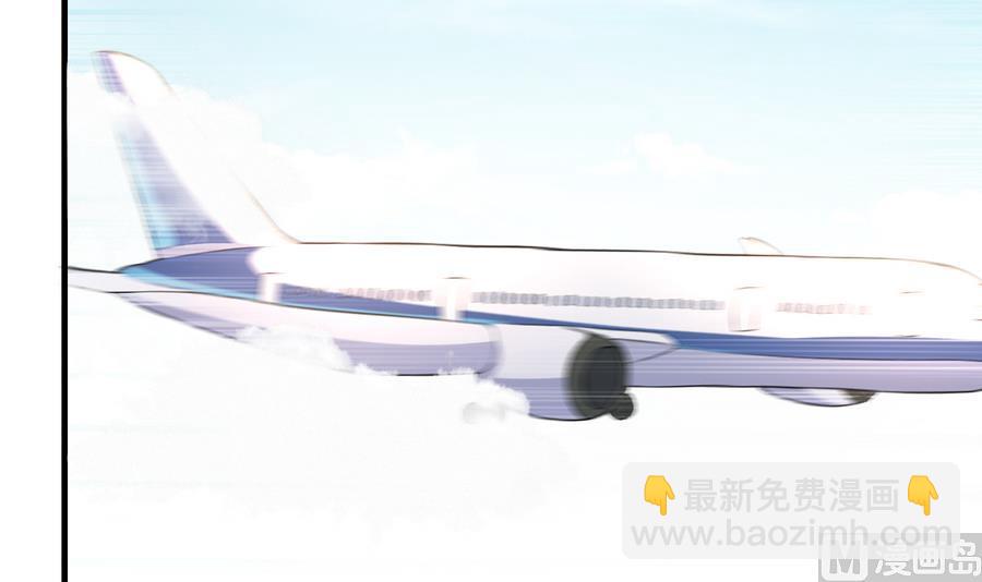 第47话 曾经的女人(1/2)-第48话