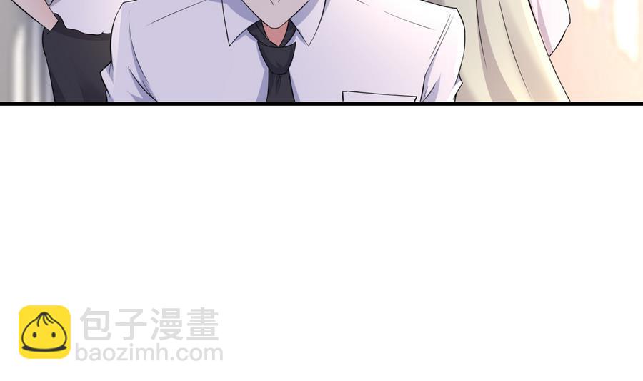 第47话 曾经的女人(1/2)-第48话