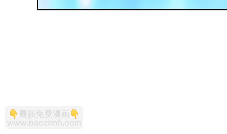 第47话 曾经的女人(1/2)-第48话