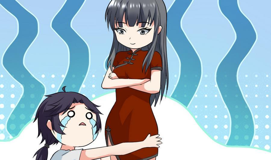 第47话 曾经的女人(1/2)-第48话