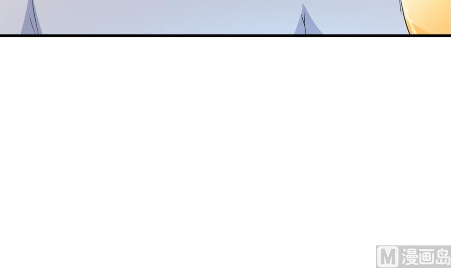 第49话 吃软饭(1/2)-第50话