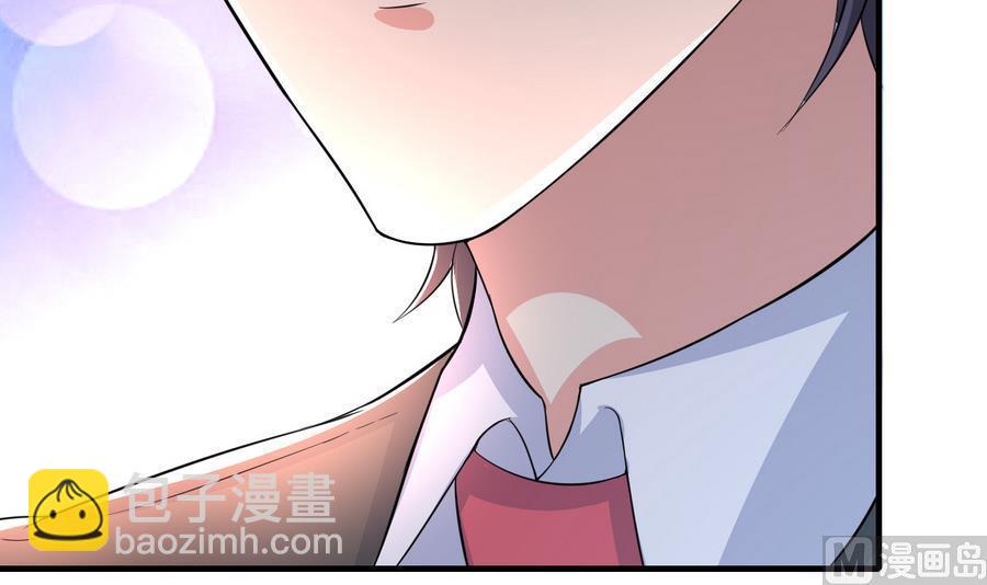 第49话 吃软饭(1/2)-第50话