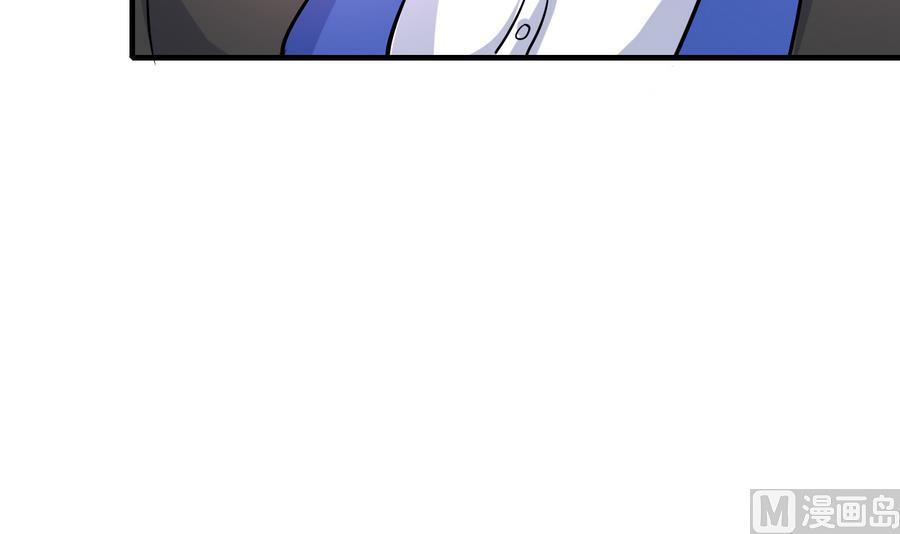 第49话 吃软饭(1/2)-第50话