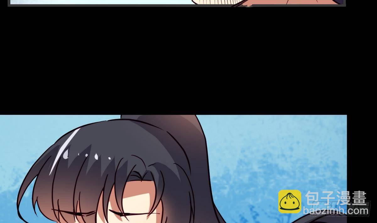 第5话 结婚？-第6话