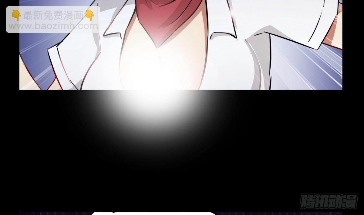 第5话 结婚？-第6话