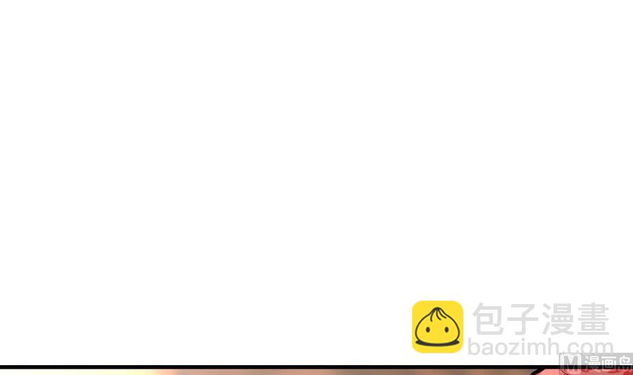 第51话 女人心海底针(1/2)-第52话