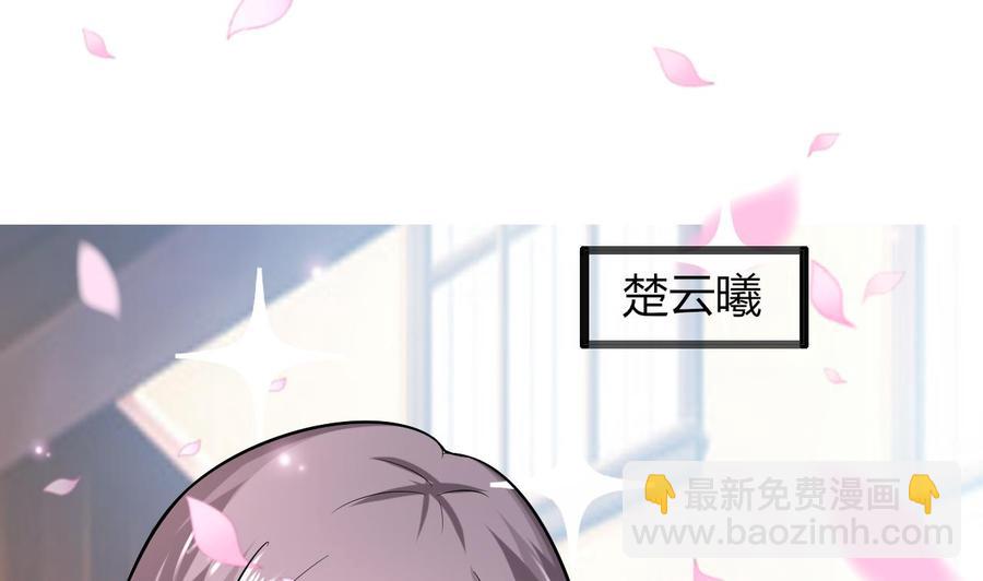 第51话 女人心海底针(1/2)-第52话