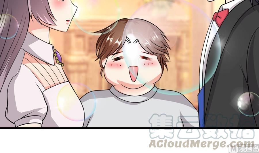 第51话 女人心海底针(1/2)-第52话