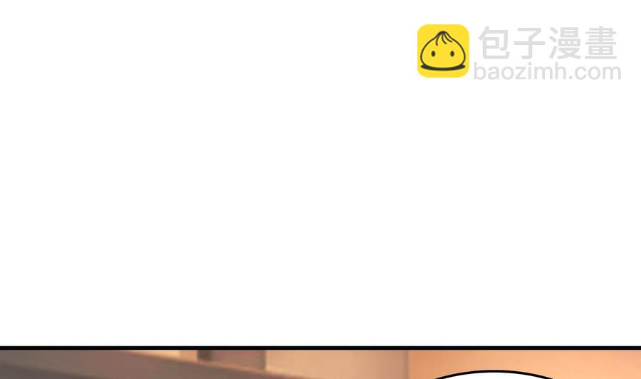 第51话 女人心海底针(1/2)-第52话