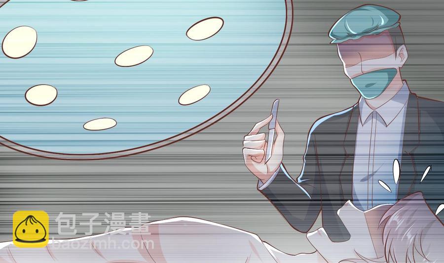 第55话 沈依云的计划(1/2)-第56话