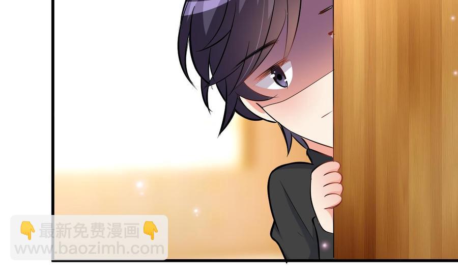 第55话 沈依云的计划(1/2)-第56话