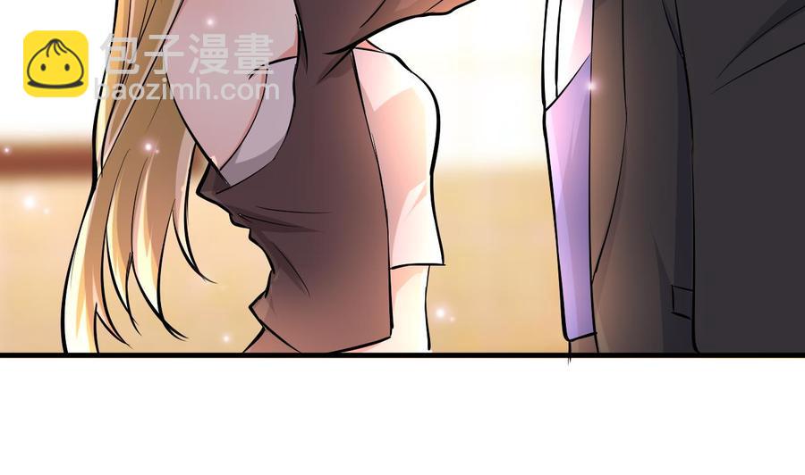 第55话 沈依云的计划(1/2)-第56话