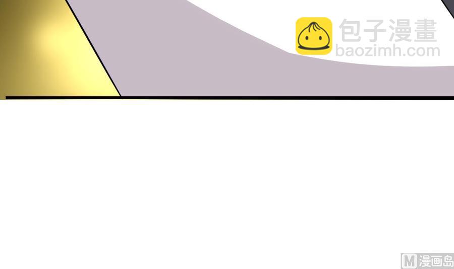第59话 被女人看不起？(1/2)-第60话