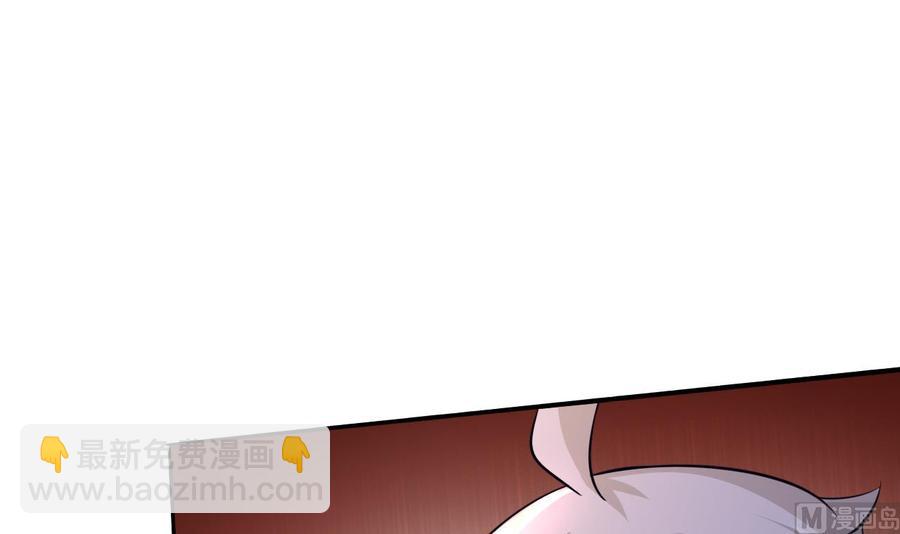 第59话 被女人看不起？(1/2)-第60话