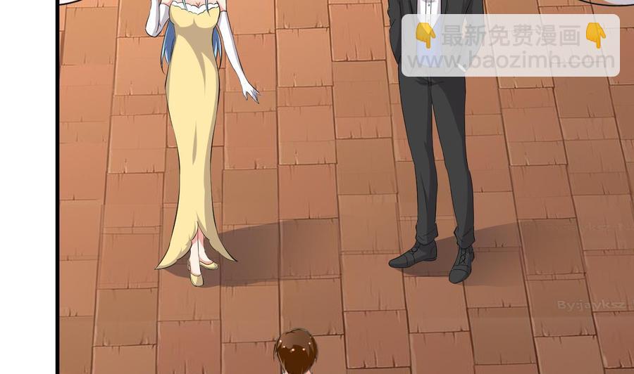 第59话 被女人看不起？(1/2)-第60话