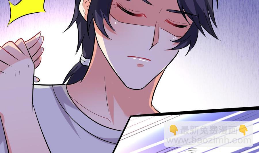 第61话 梁不举(1/2)-第62话