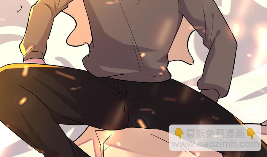 第61话 梁不举(1/2)-第62话