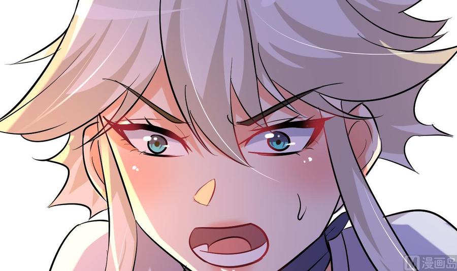 第61话 梁不举(1/2)-第62话