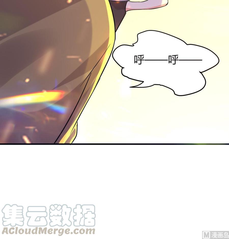 第61话 梁不举(1/2)-第62话