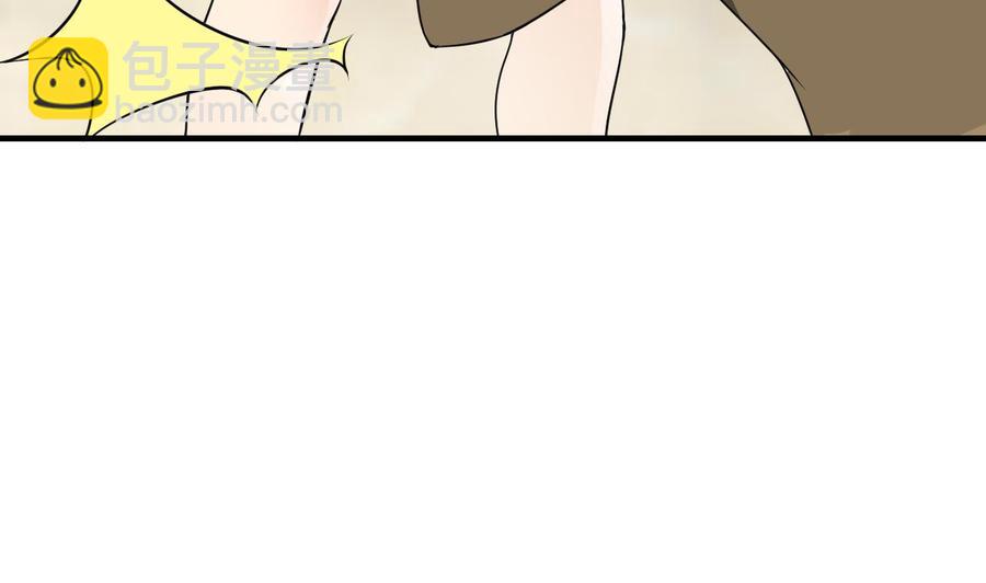 第61话 梁不举(1/2)-第62话