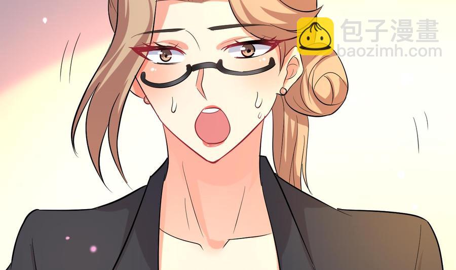 第61话 梁不举(1/2)-第62话