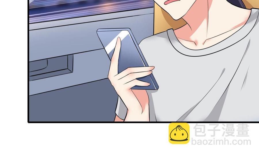 第63话 艾斯爱慕？(1/2)-第64话