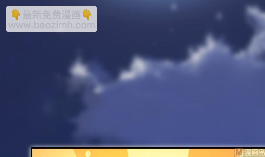 第63话 艾斯爱慕？(1/2)-第64话