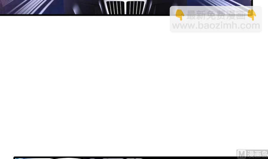 第63话 艾斯爱慕？(1/2)-第64话