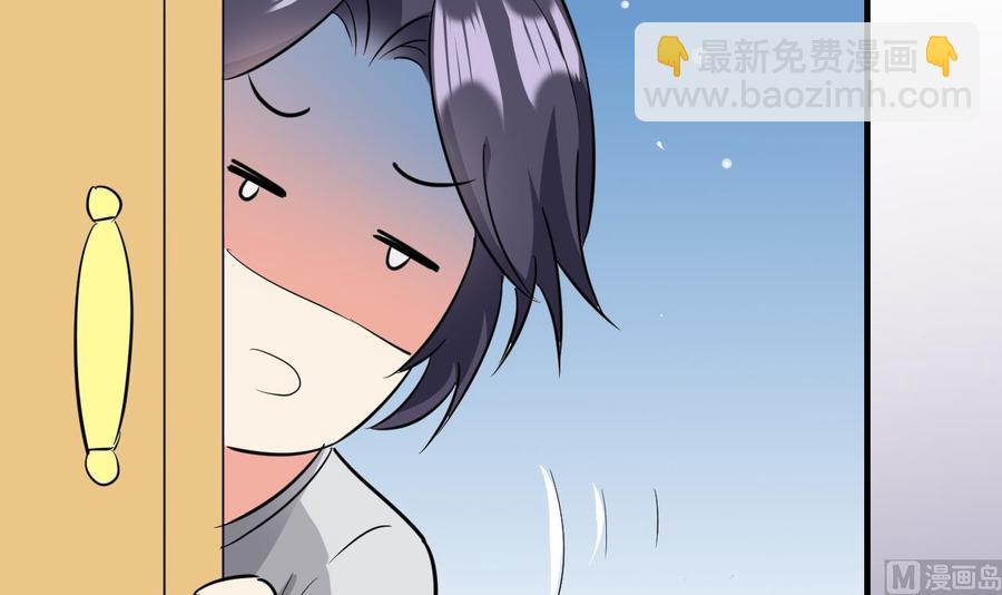 第63话 艾斯爱慕？(1/2)-第64话