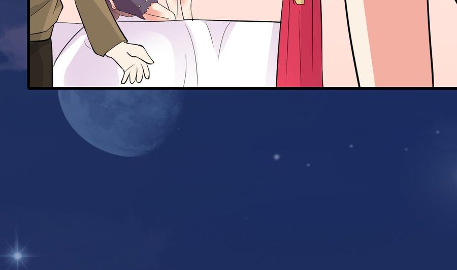 第63话 艾斯爱慕？(1/2)-第64话