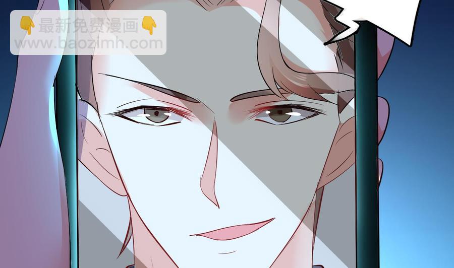 第65话 白芷遇难(1/2)-第66话