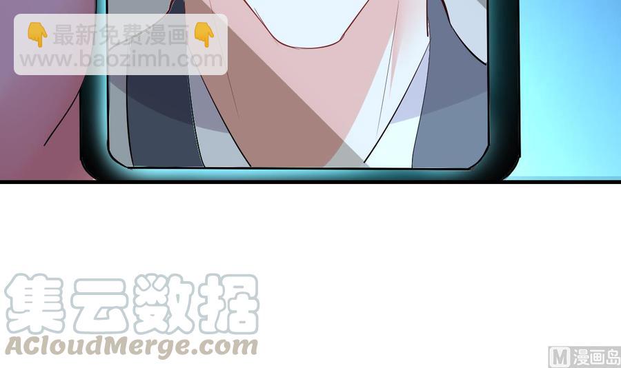 第65话 白芷遇难(1/2)-第66话