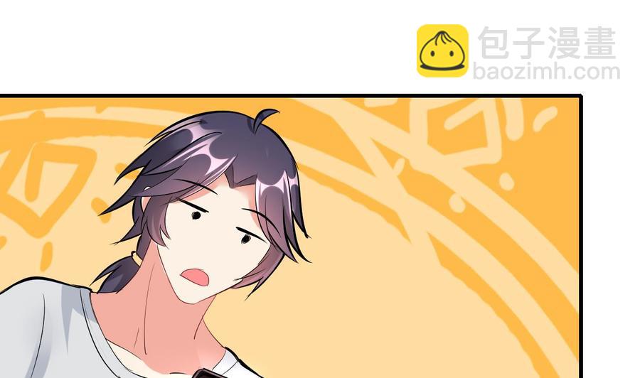 第65话 白芷遇难(1/2)-第66话