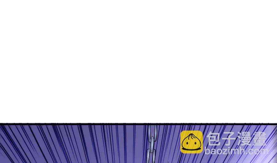 第65话 白芷遇难(1/2)-第66话