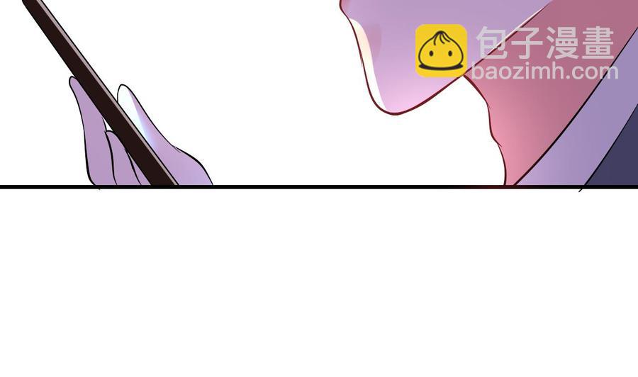 第65话 白芷遇难(1/2)-第66话