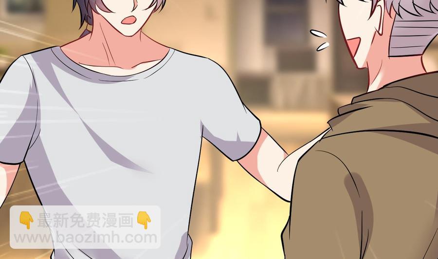 第65话 白芷遇难(1/2)-第66话