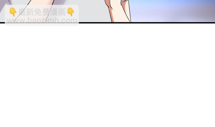 第67话 取样开始-第68话