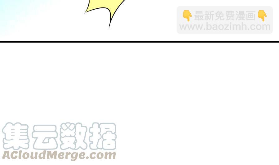 第67话 取样开始-第68话