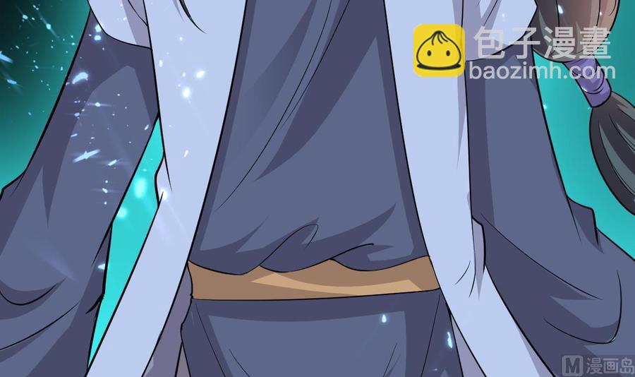 第69话 媚术无解(1/2)-第70话